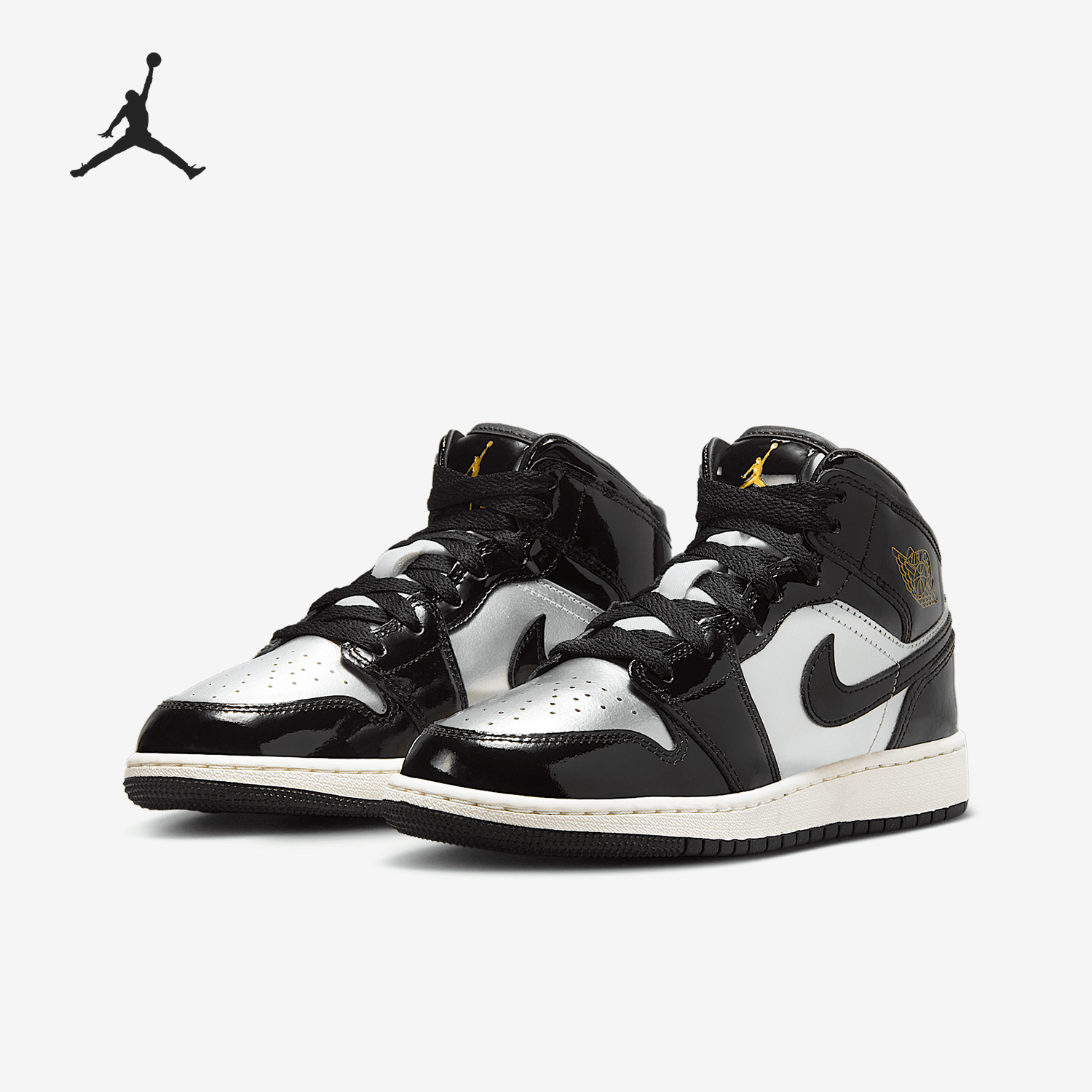 Nike Air Jordan 1GS Girls' Big Kids Fashion Sports Shoes FZ3938-001