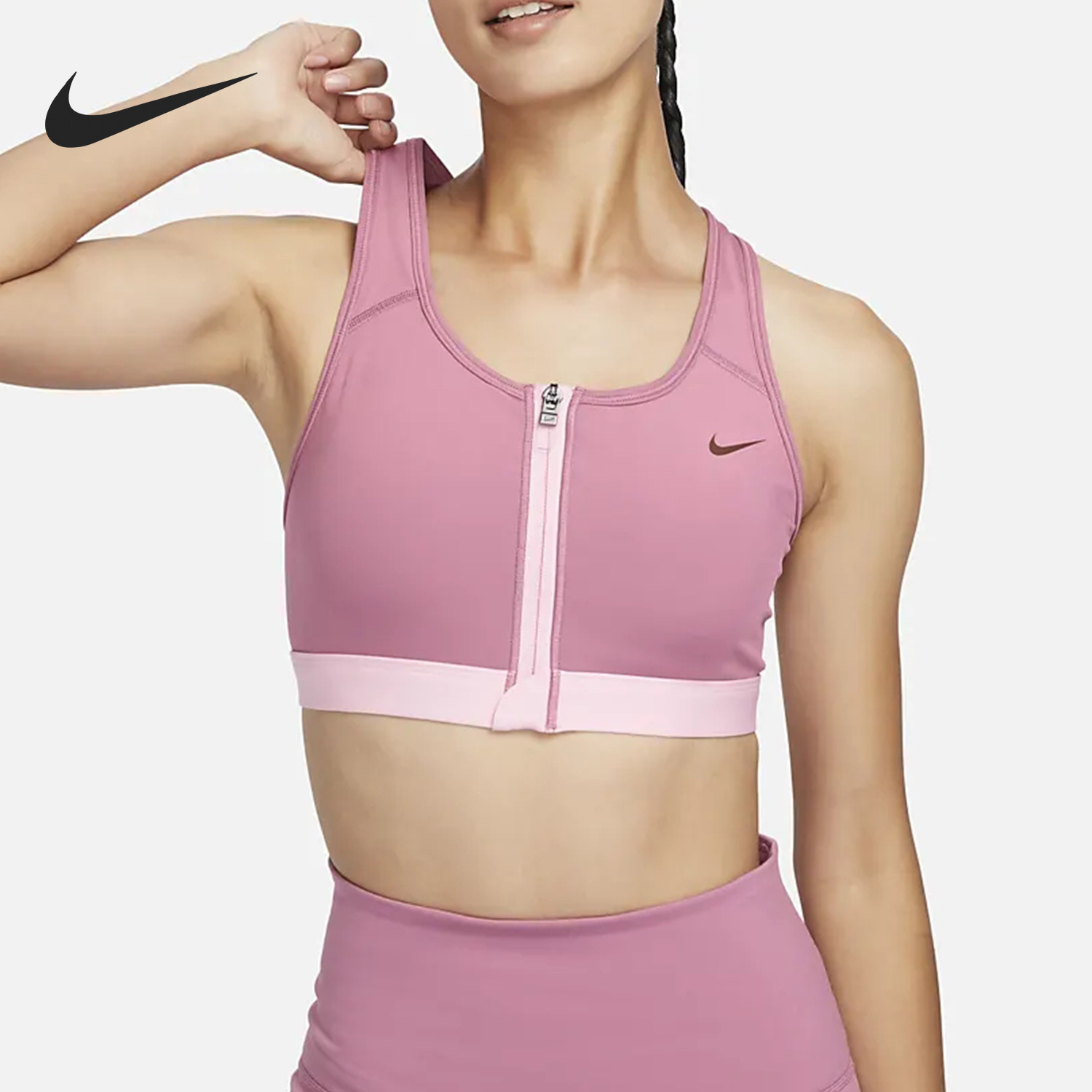 Nike DRI-FIT Women's Medium Intensity Support Zip Sport Bra FJ7721-634