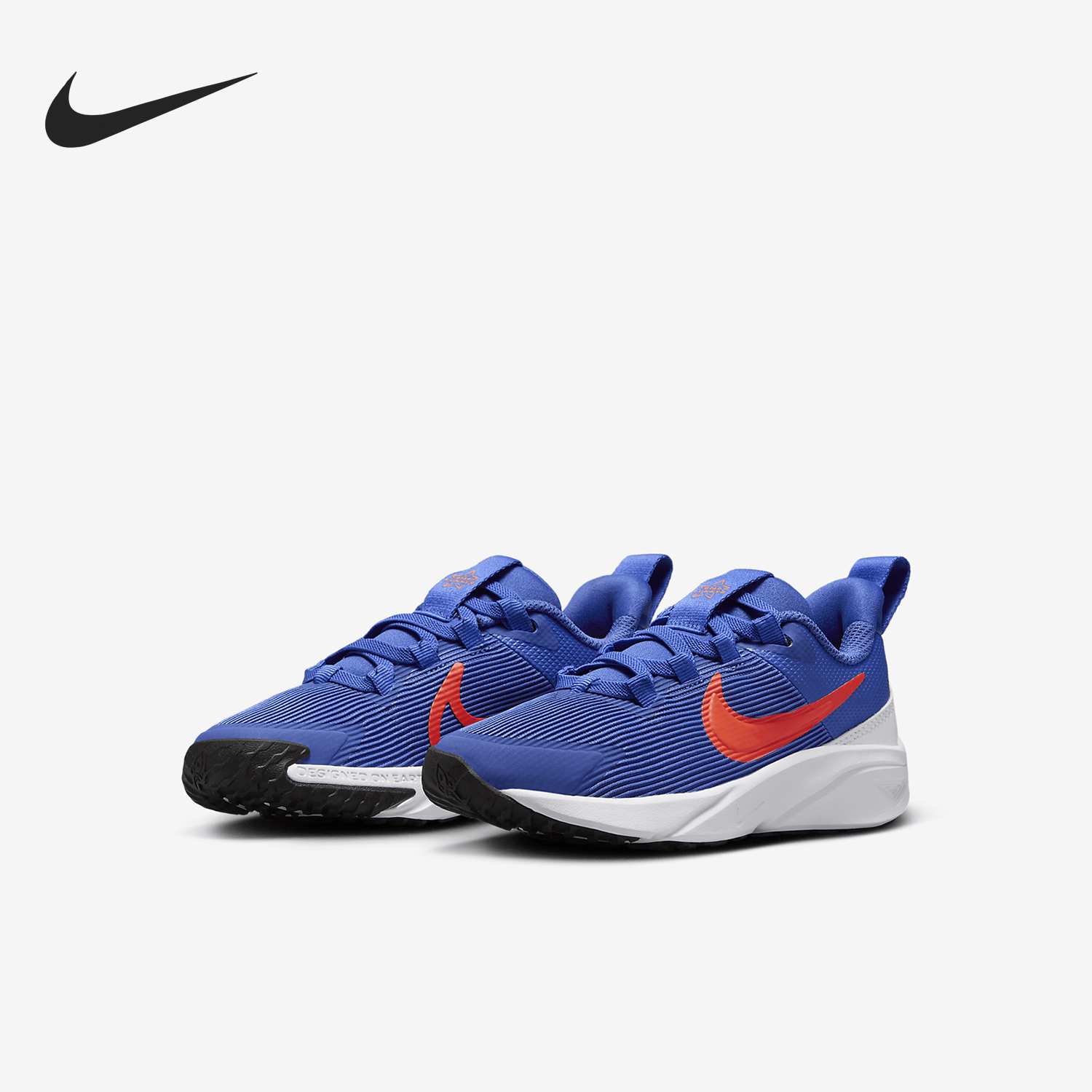 Nike Star Runner 4 Kids Low-top Mesh Sports Shoes DX7614-402