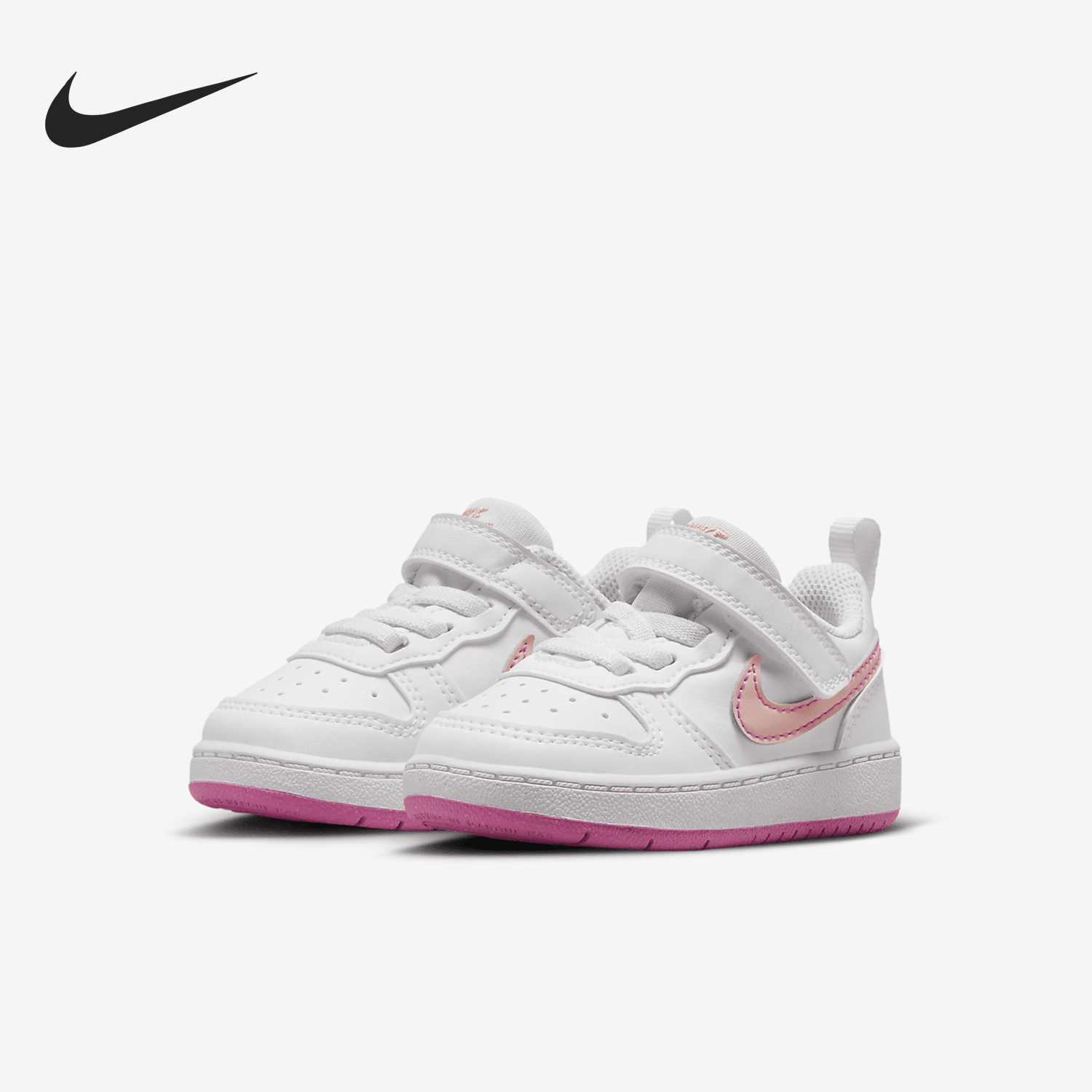 Nike New Season TD Baby Magic Tape Durable Casual Shoes DV5458-111