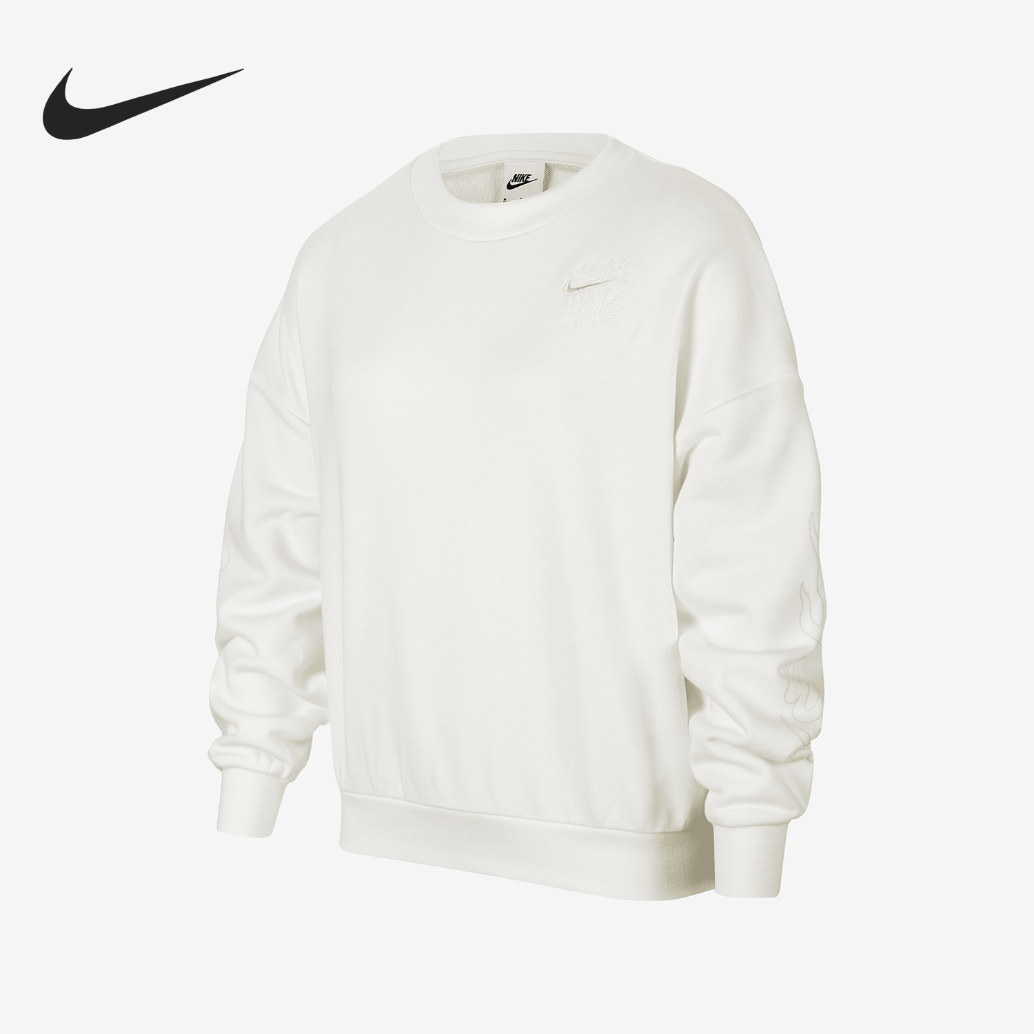 Nike Sportswear Big Kids New Loose Round Neck Hooded Sweatshirt FZ6561-133