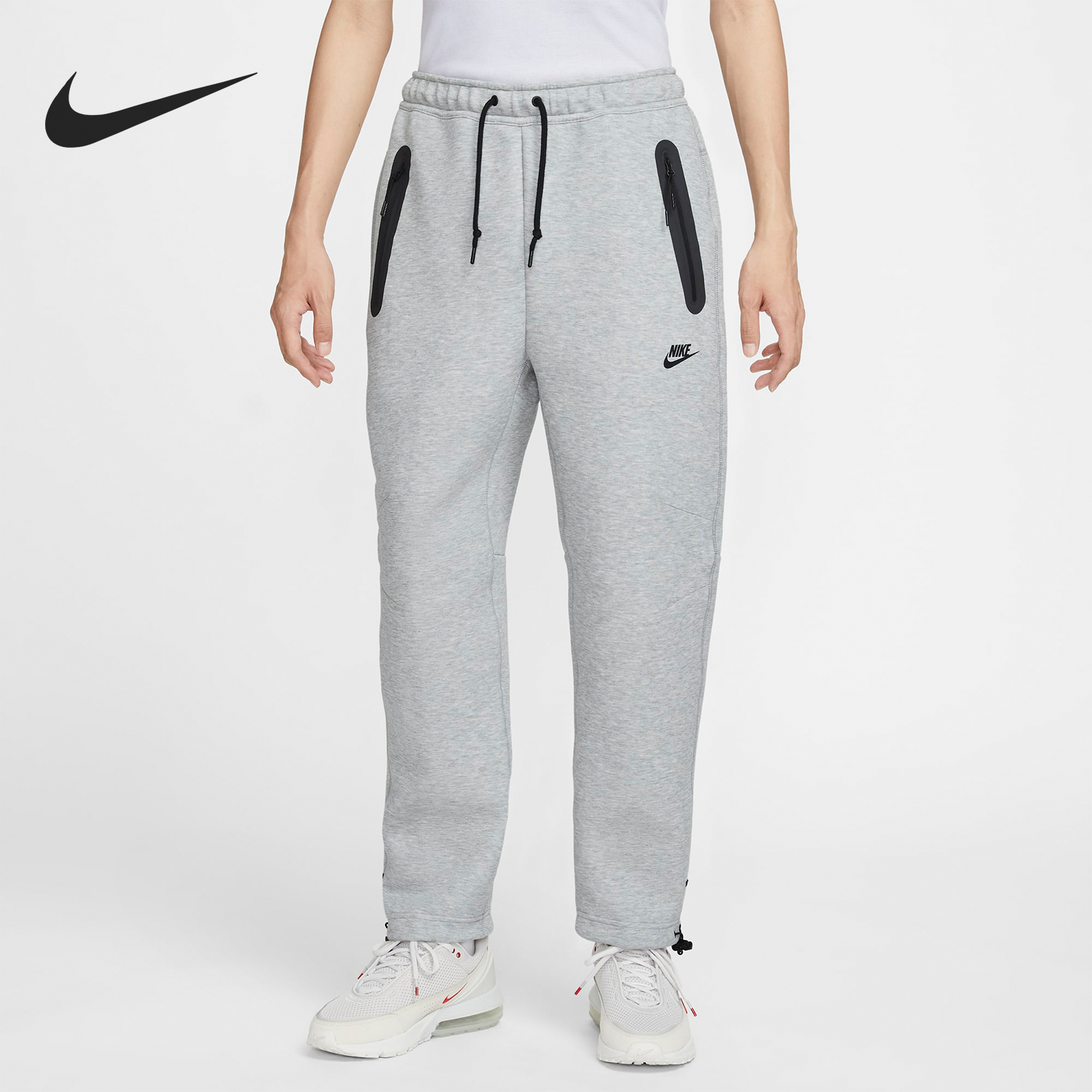 Nike New Season Men's Casual Breathable Drawstring Knit Pants HJ6534-063