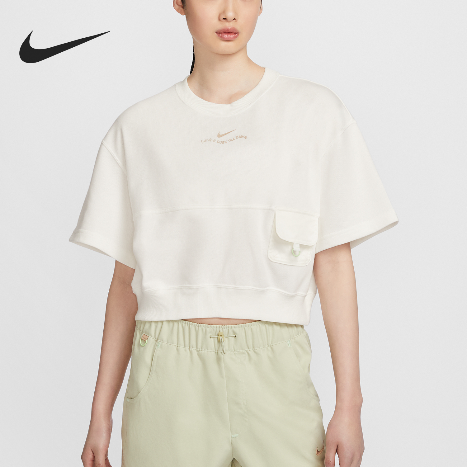 Nike Knitted High Waist Short Women's Round Neck Breathable Sports T-shirt HF6176-133
