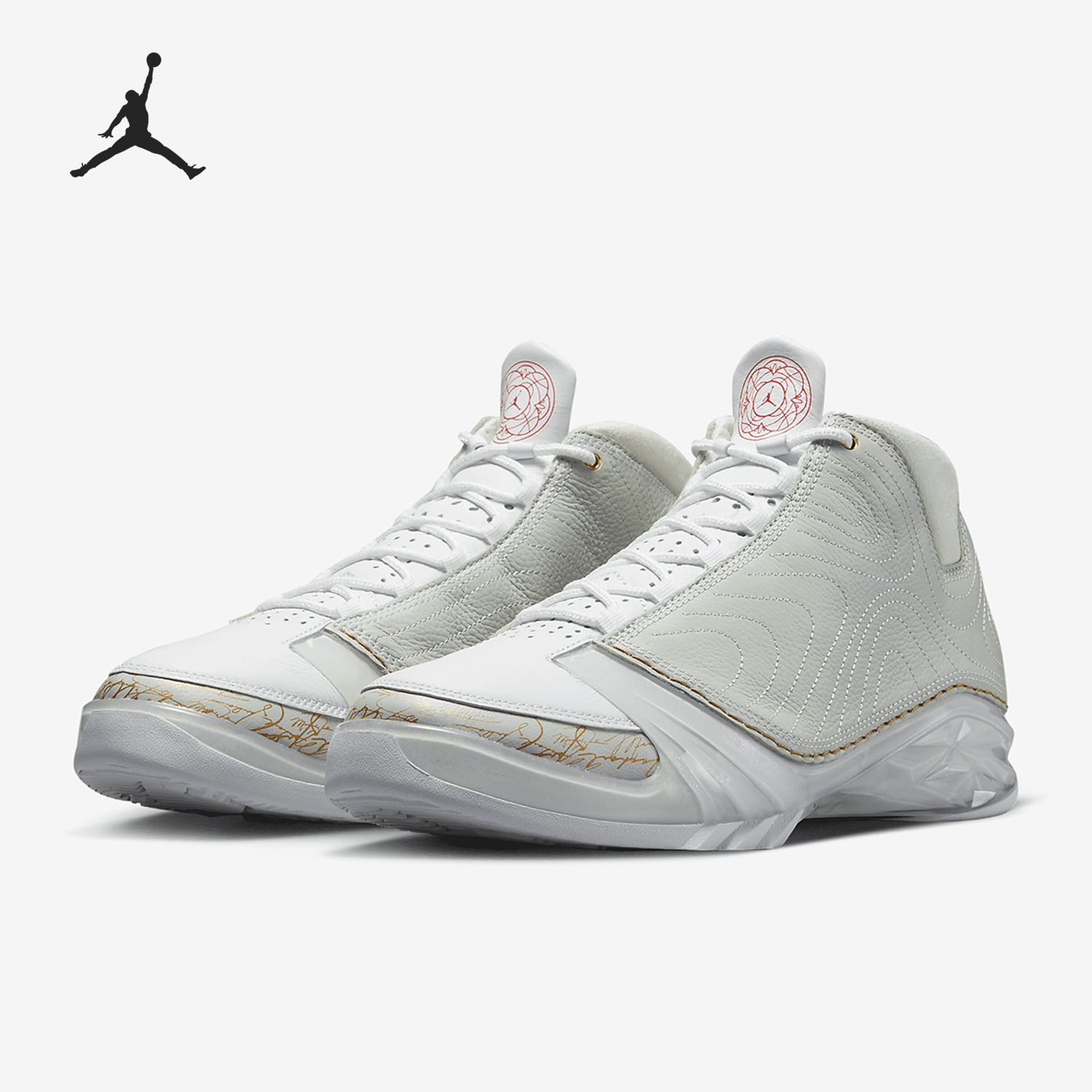 Nike Air Jordan 23 Retro CNY Men's Basketball Shoes FB8947-001