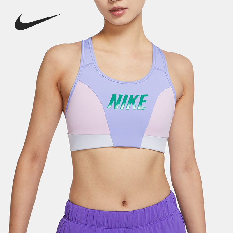 Nike Summer New Women's Printed Sport Fitness Breathable Underwear DQ5135-569