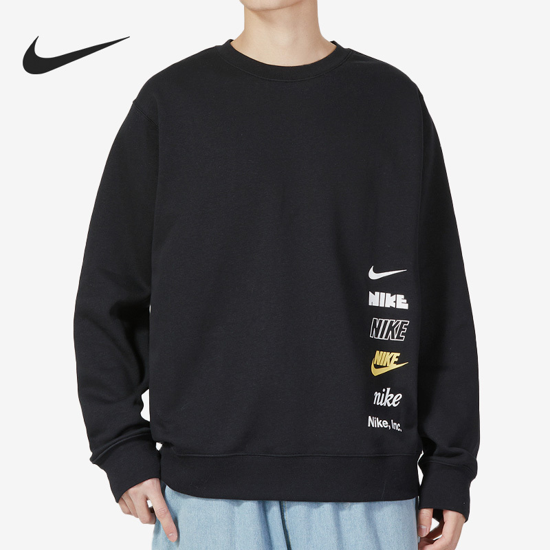 Nike's new men's sports and leisure fleece warm pullover hoodie DX0782-010