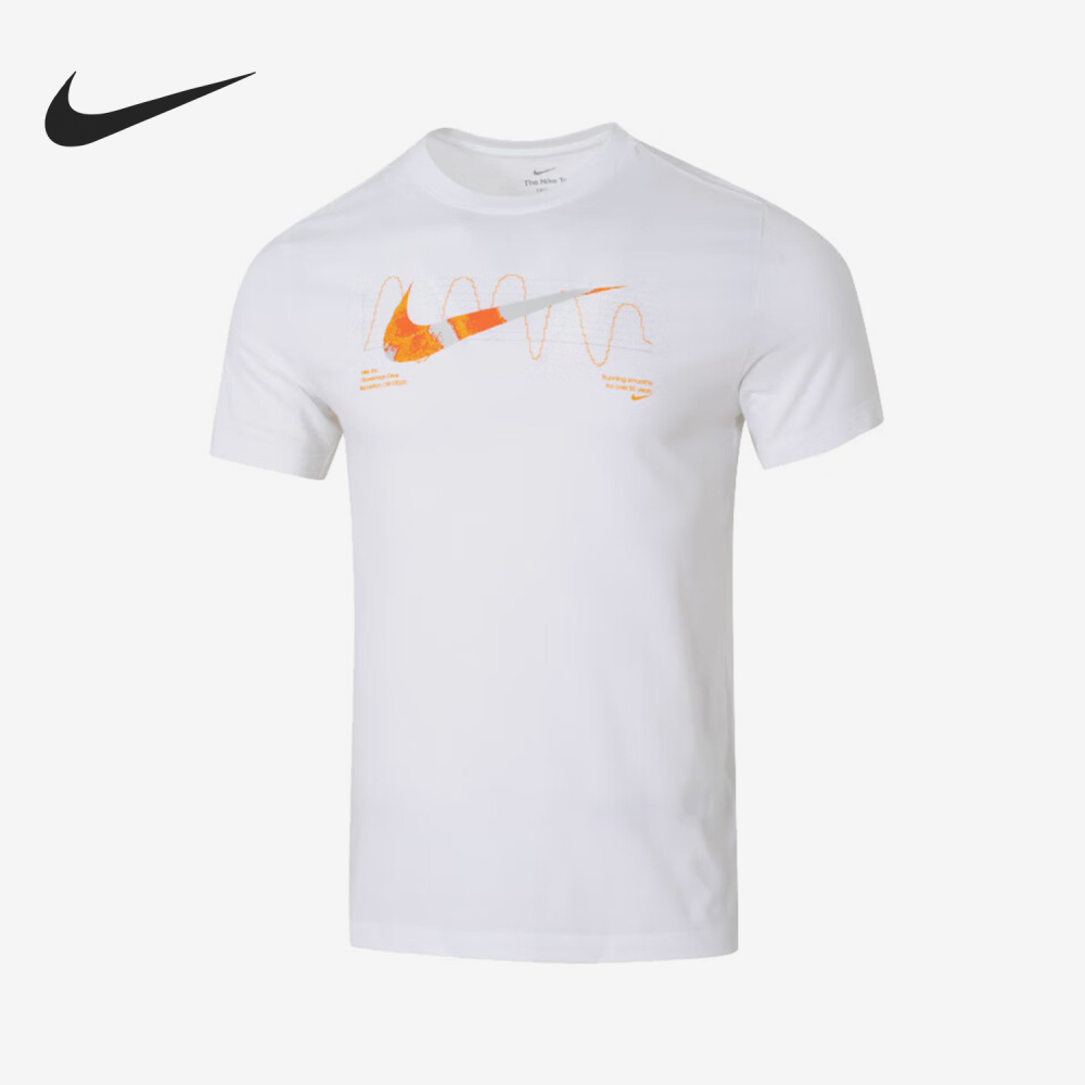 Nike Men's New Soft Comfortable Breathable Sports Short Sleeve FV8391-100