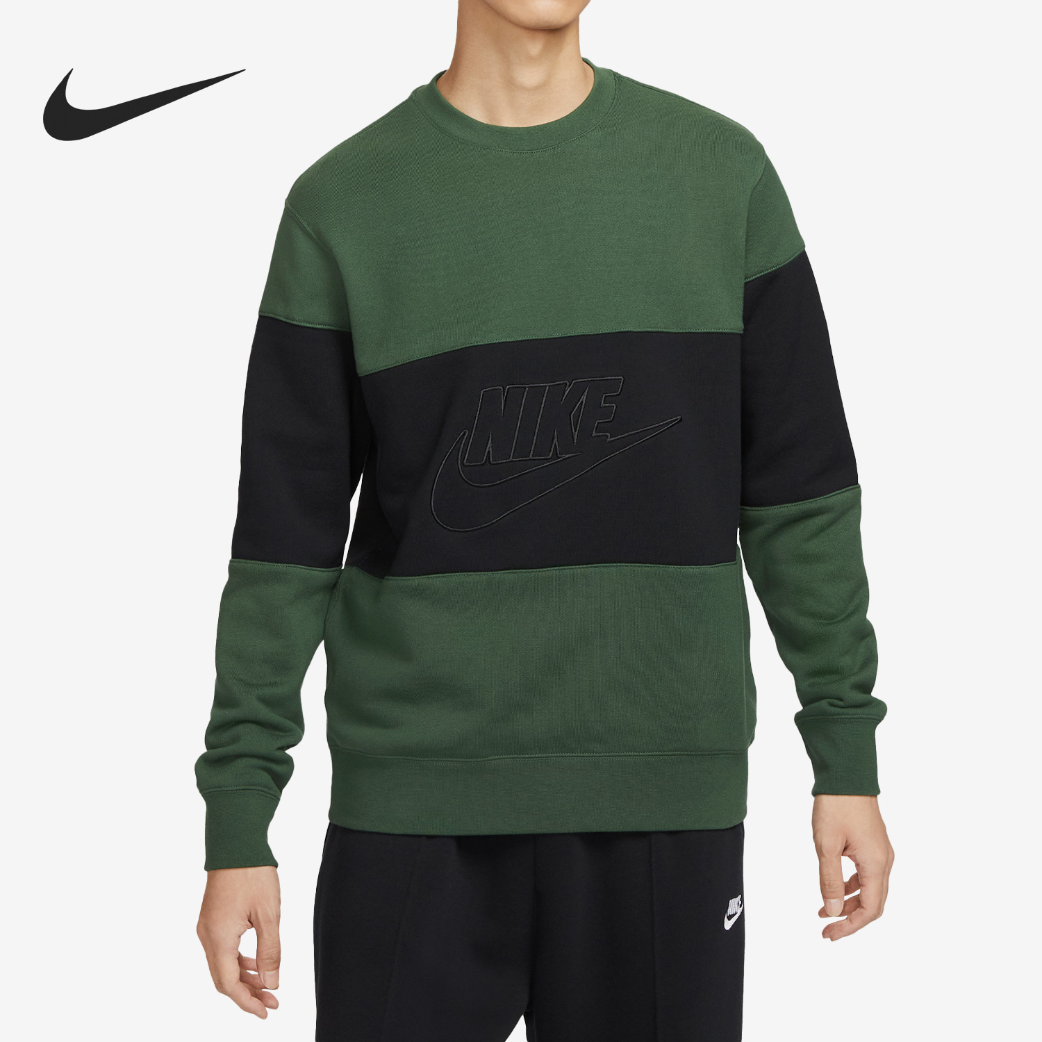Nike New Men's Fashion Casual Sports Hooded Sweatshirt FB7849-323
