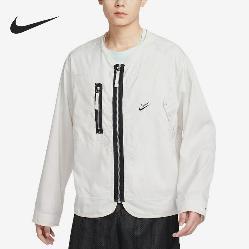 Nike KEVIN DURANT Men's Lightweight Basketball Sports Jacket DX0336-030