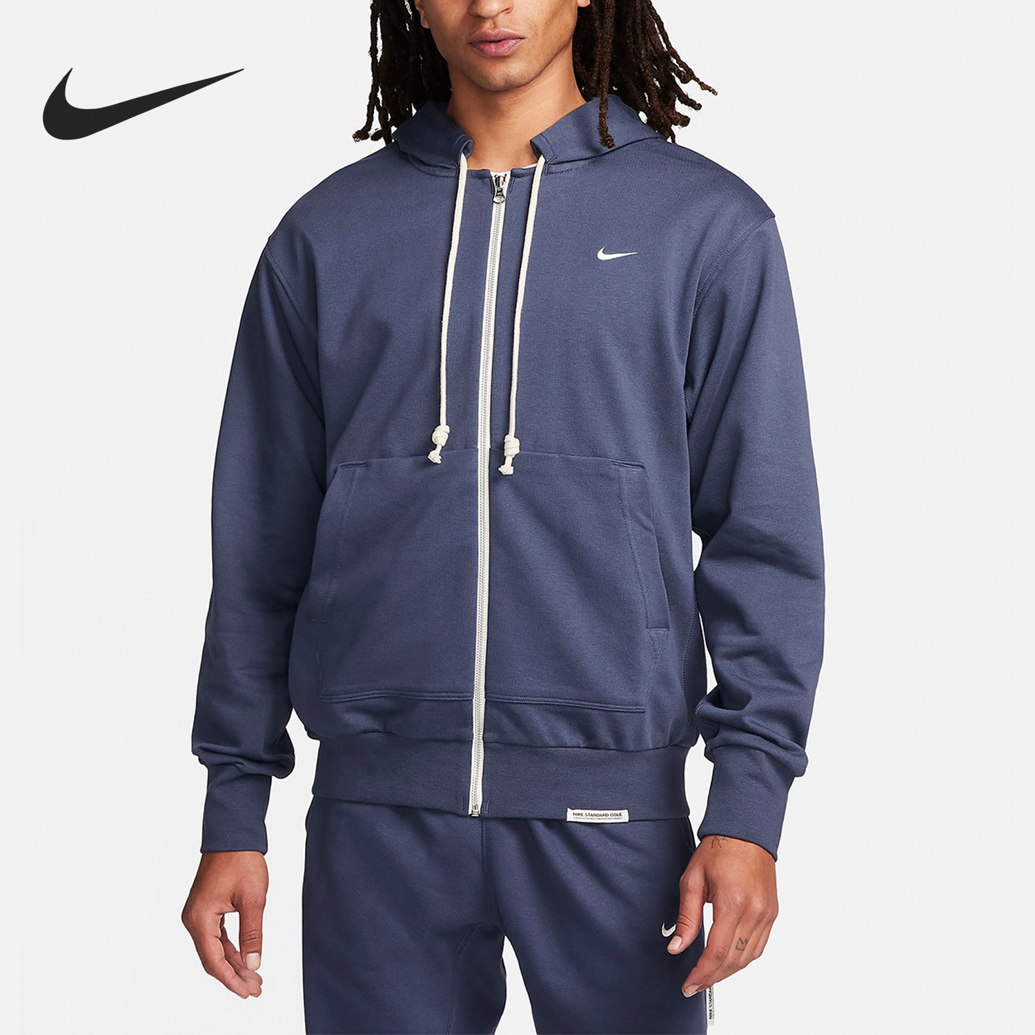 Nike New Season Men's Sports Casual Knit Hooded Jacket DQ5817-437