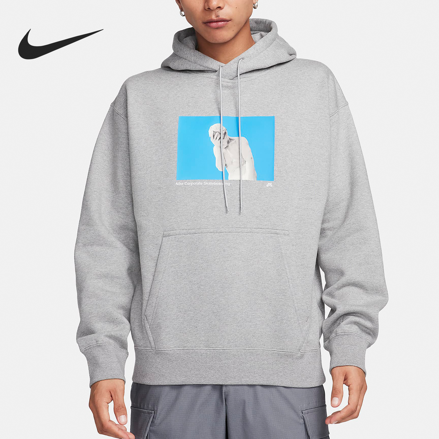 Nike New Men's Fleece Lined Casual Sports Knit Hooded Sweatshirt FN2557-063