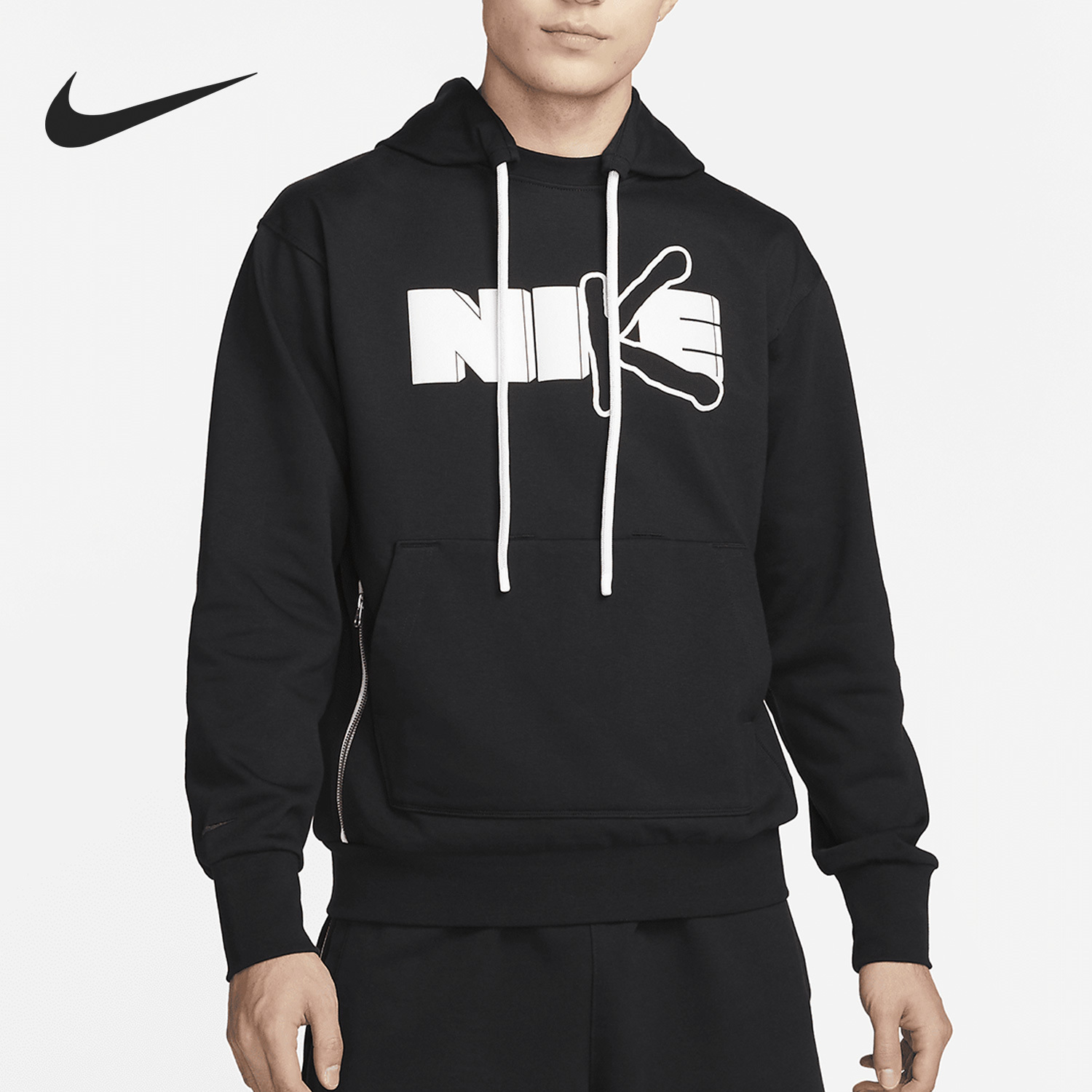 Nike Men's New Season Casual Hooded Sports Sweatshirt DV9502-010