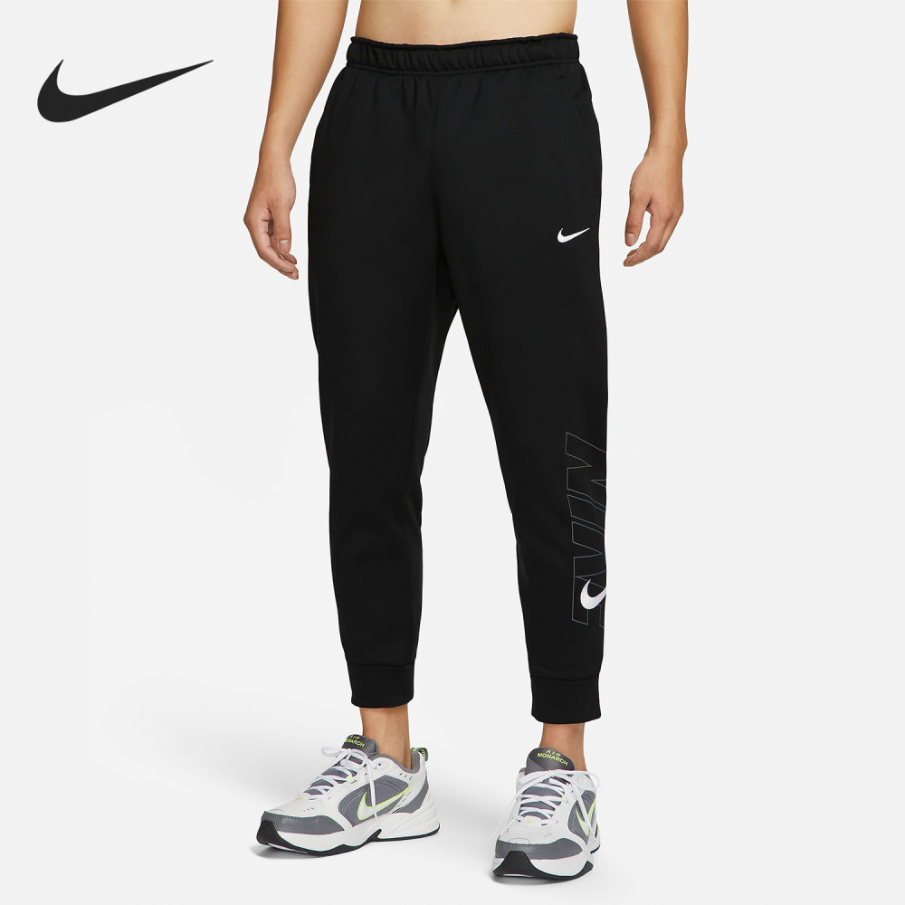 Nike Current Season New Men's Warm Knit Training Sports Long Pants FB6893-010