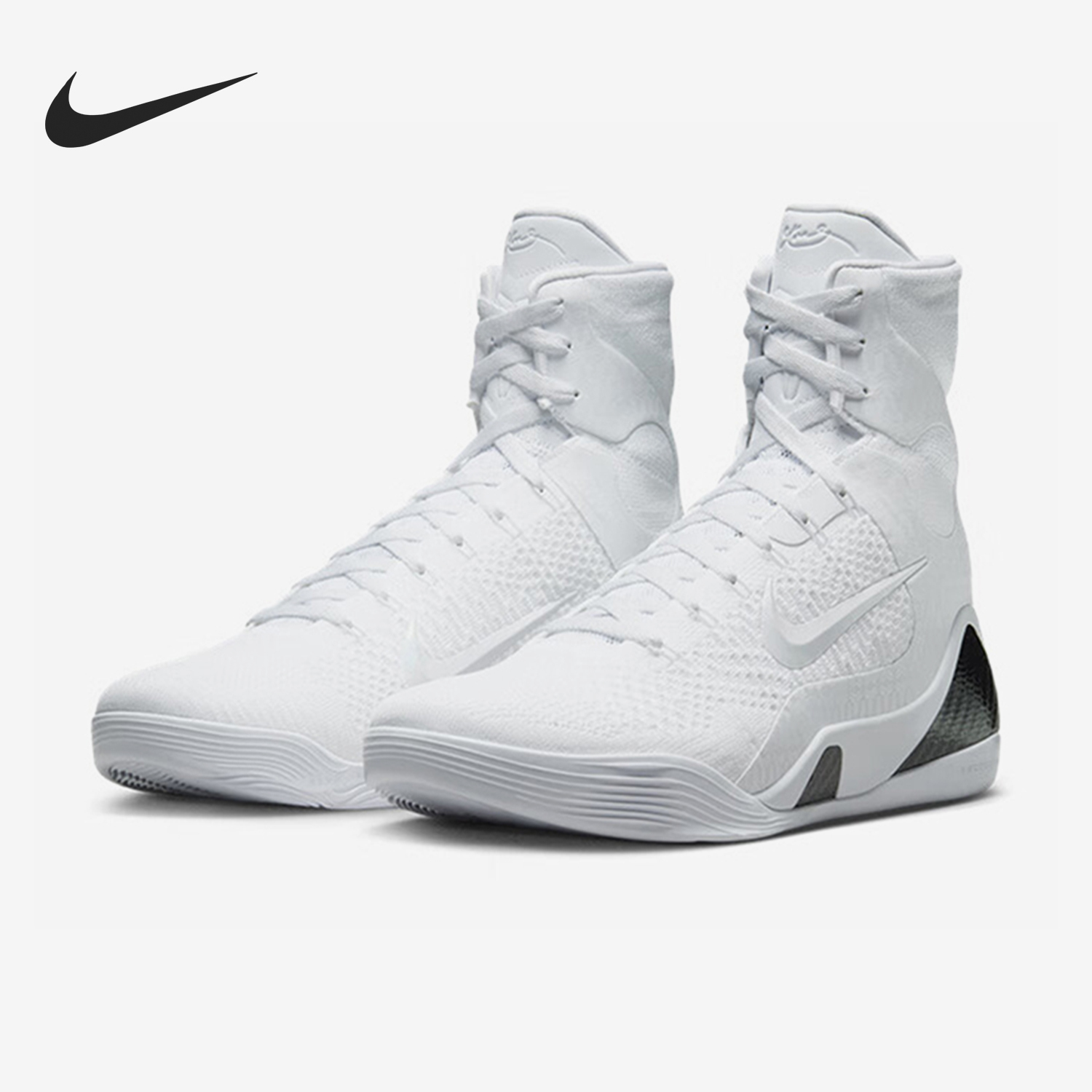Nike Kobe 9 Halo Men's Minimalist High-Top Breathable Basketball Shoes FZ7335-100
