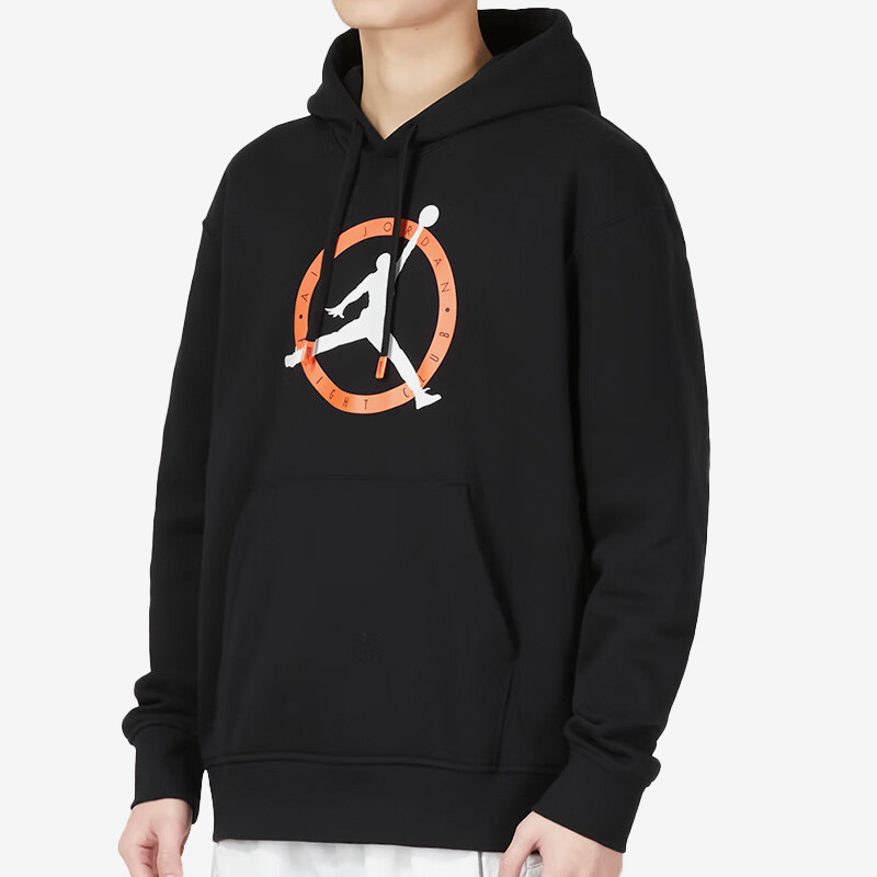Nike Air Jordan Men's Sports Printed Hooded Sweatshirt FB7051-010