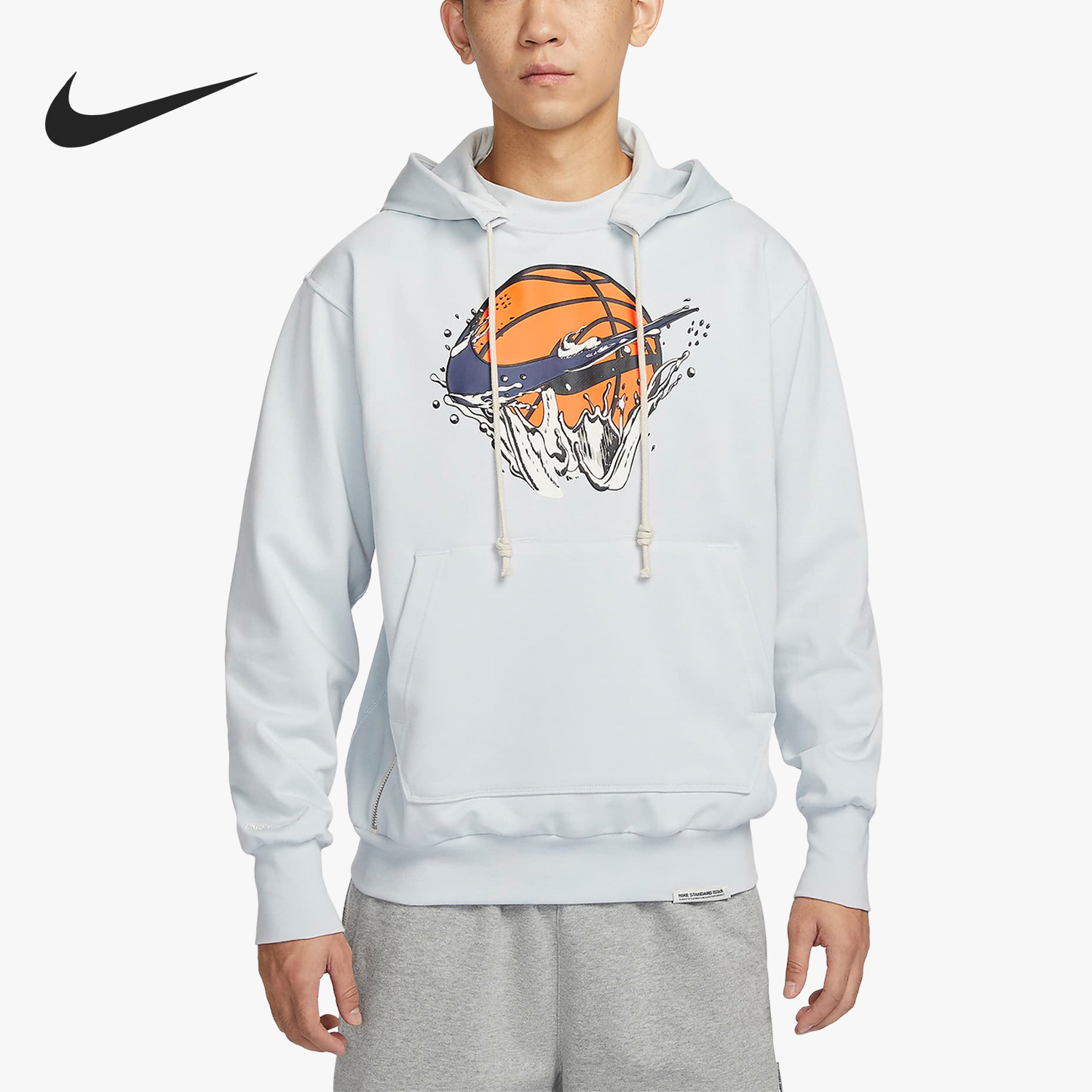 Nike Men's Warm-up Jacket with Basketball Pattern for Fitness FB7138-025