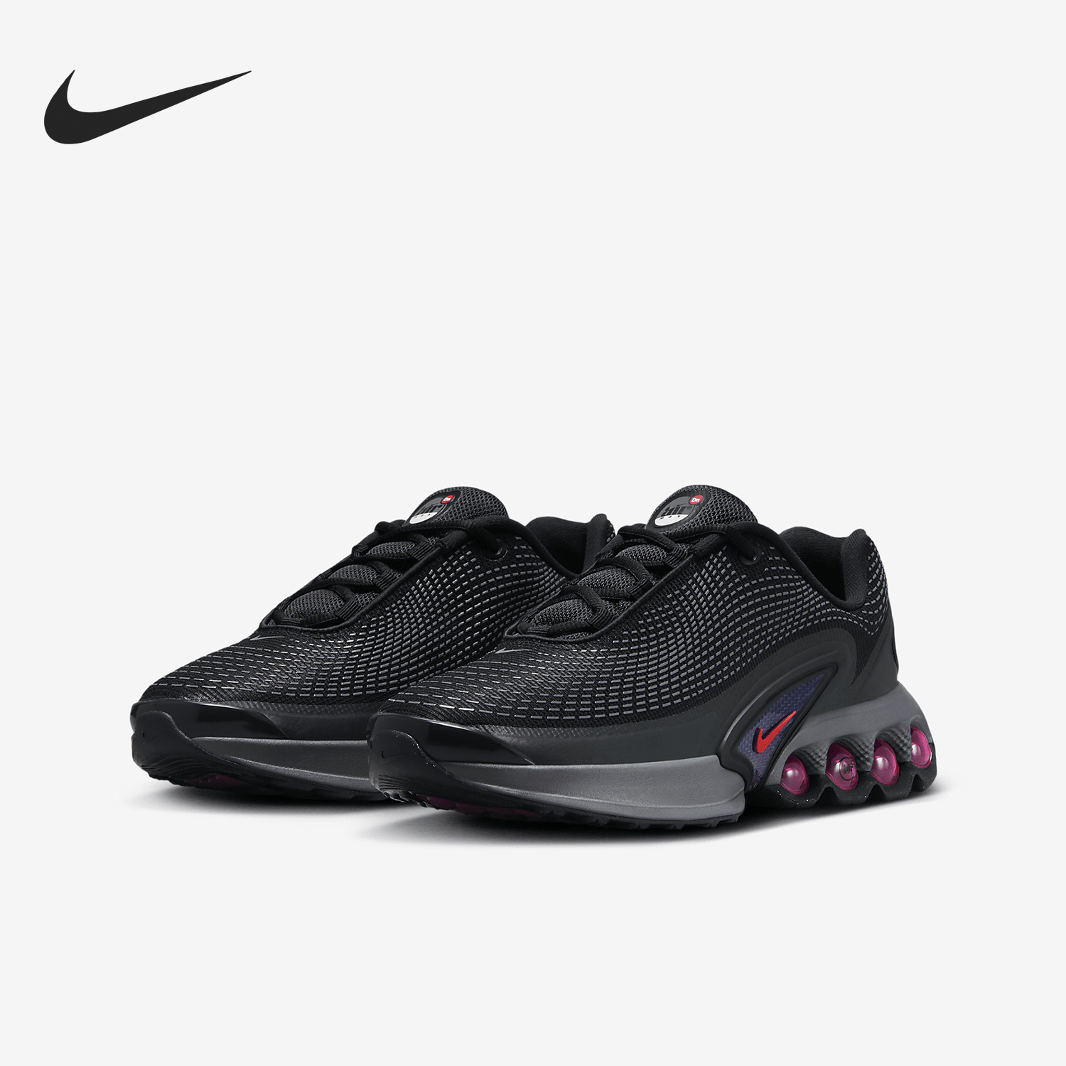 Nike Air Max Dn GS Girls' Sports Training Shoes FB8987-008