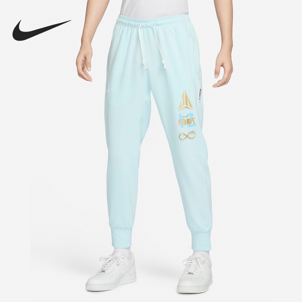 Nike New Season Men's Casual Knitted Drawstring Sports Trousers FZ5736-474