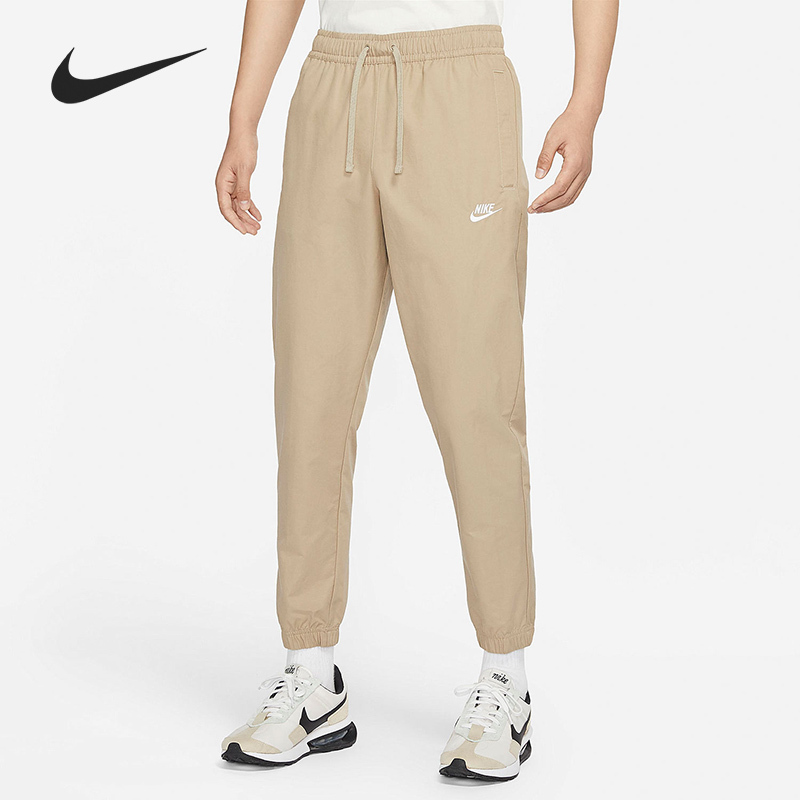 Nike's new men's sports and casual comfortable loose pants DD5311-247