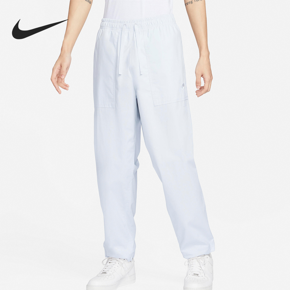Nike New Season Men's Casual Loose Fit Trousers FN3097-043