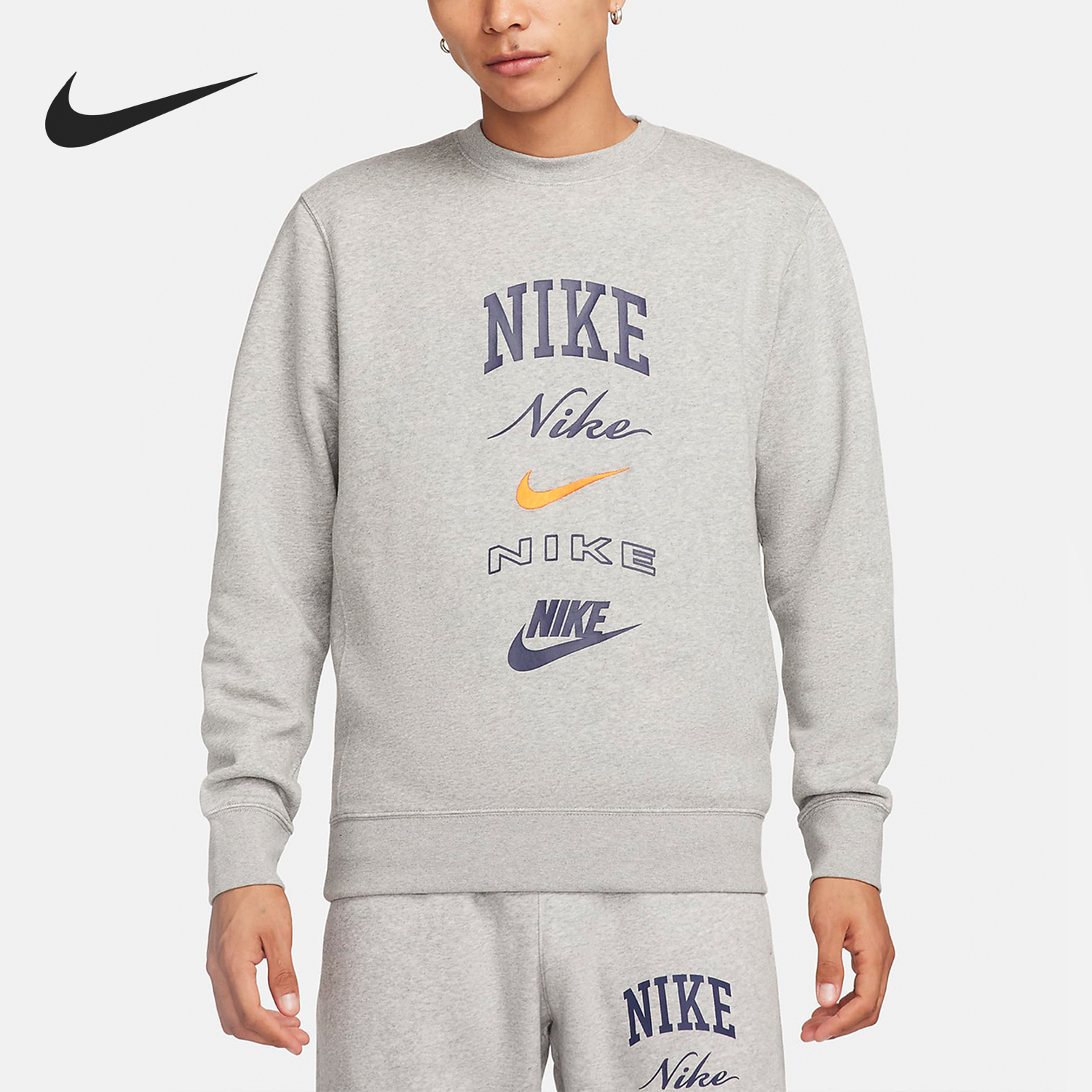 Nike Club Fleece Men's Fleece Crewneck Sweatshirt FN2611-063