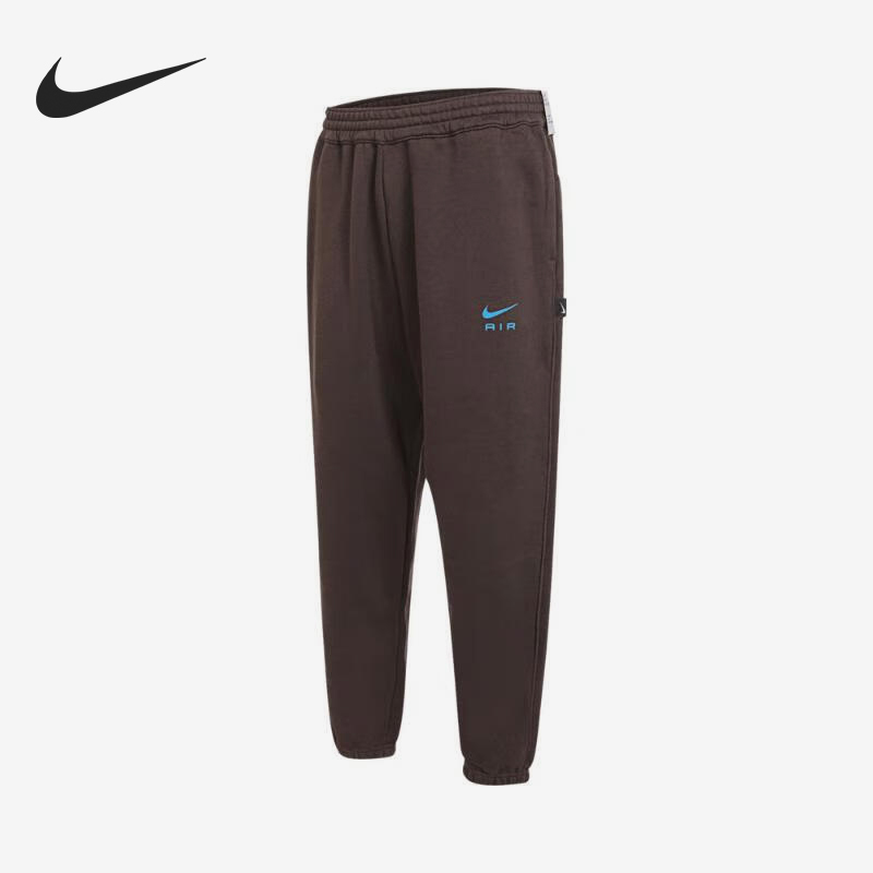 Nike New Season New Men's Loose Knit Casual Soft Pants FB7210-237