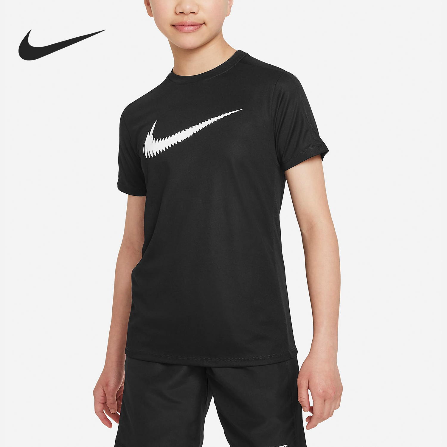 Nike Trophy23 Dri FIT Boys' Sports Training Short Sleeve FD3965-010
