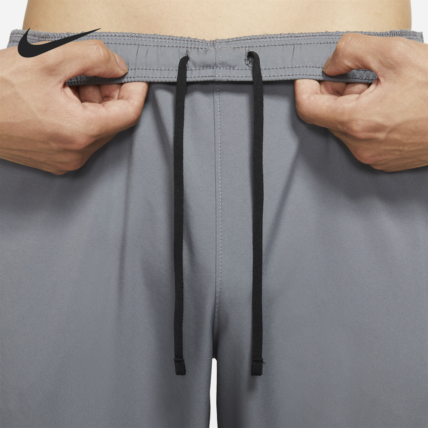 Nike Men's Woven Lightweight Breathable Running Training Trousers DD4895-084