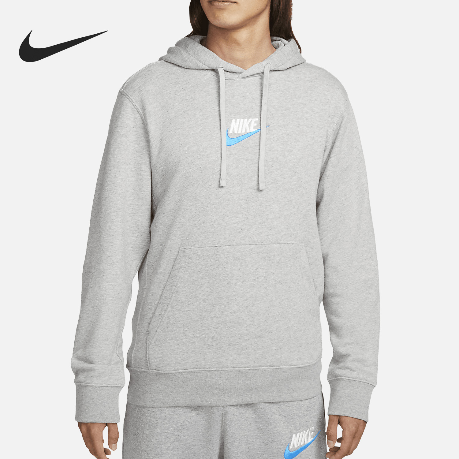 Nike New Season Breathable Hooded Men's Sports Hoodie FB7789-063