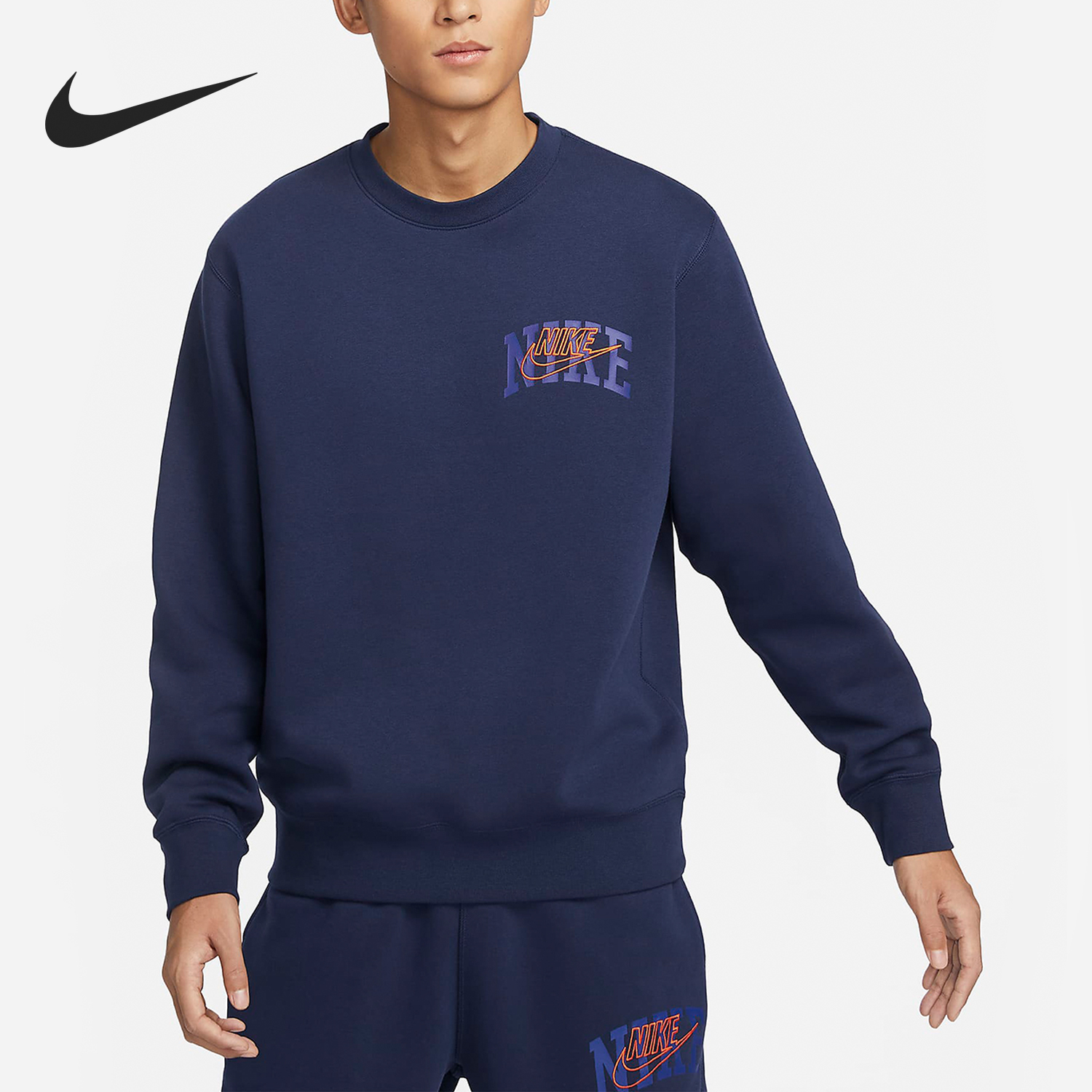 Nike Club Fleece Men's Fleece Long Sleeve Round Neck Sweatshirt FV4446-410