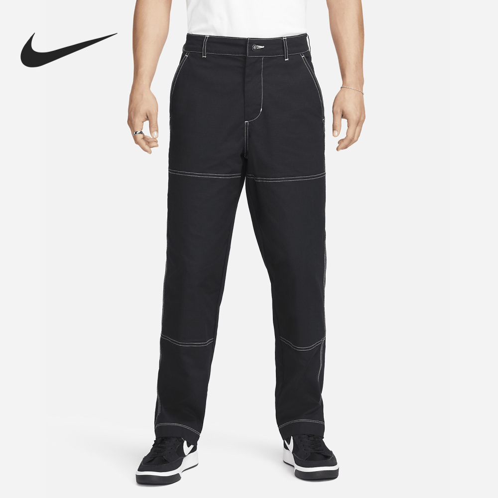 Nike Men's Casual Loose Fit Long Pants FB8429-010