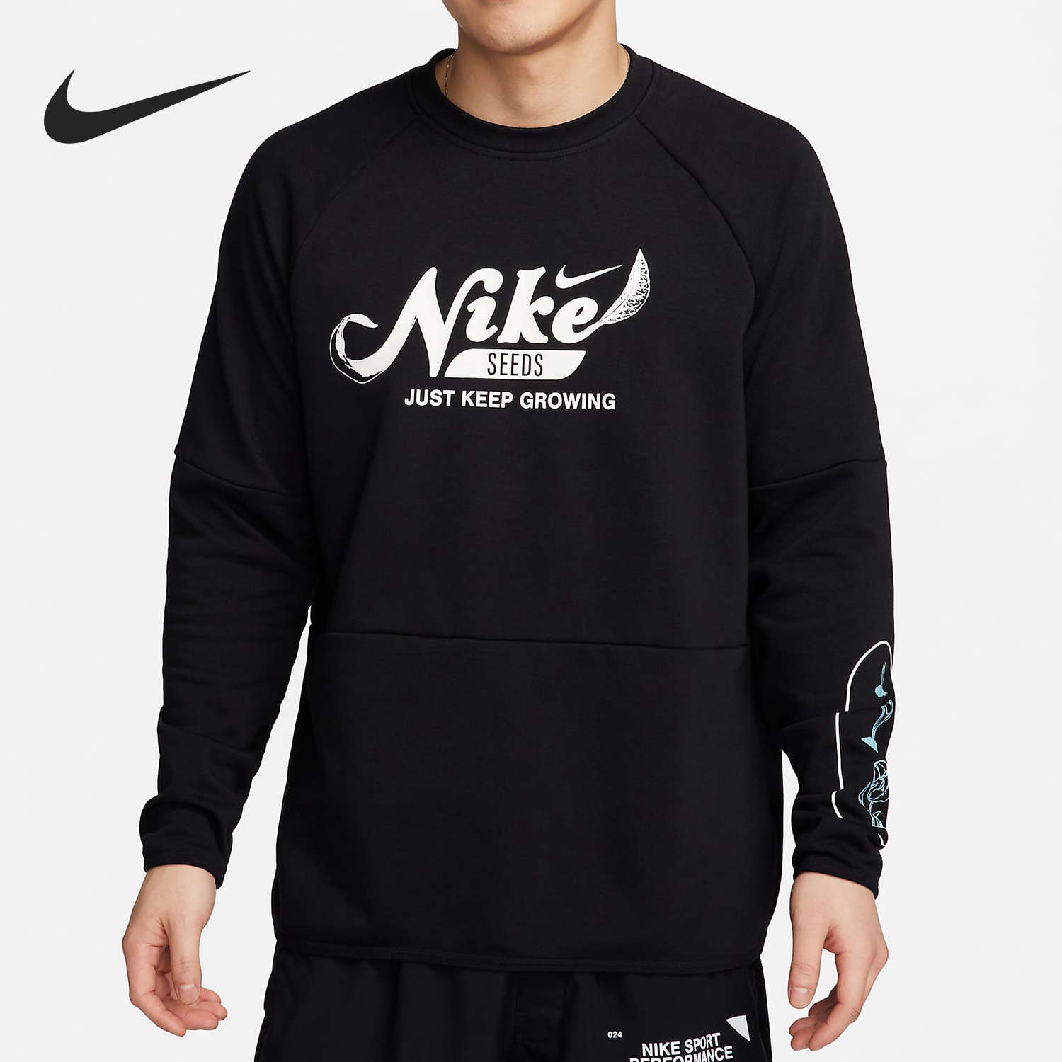 Nike Spring New Men's Knit Training Round Neck Sweatshirt FN3290-010