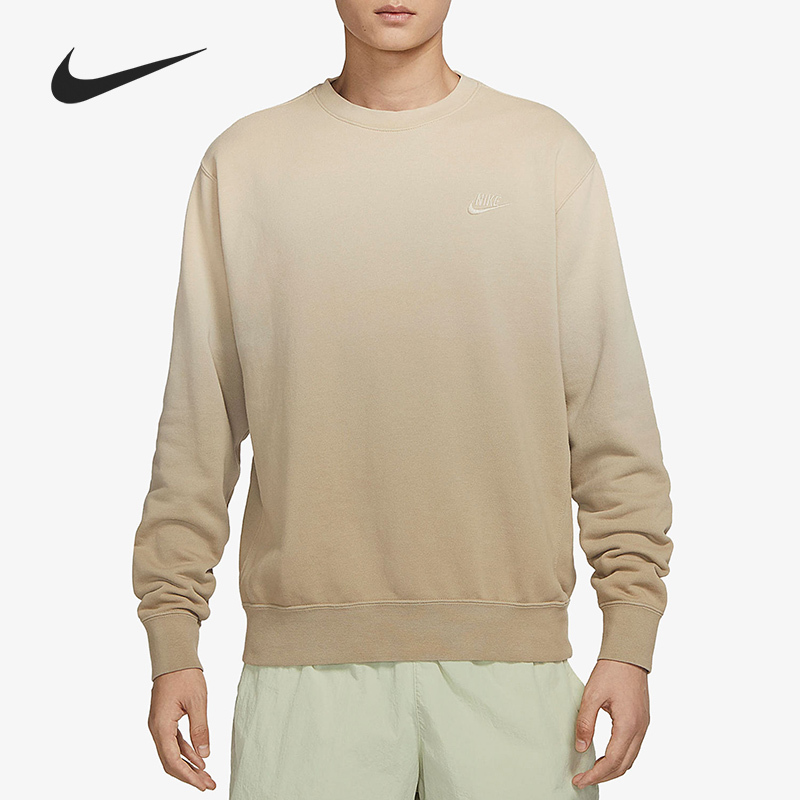 Nike Men's New Casual Sports Hooded Sweatshirt DQ4628-247