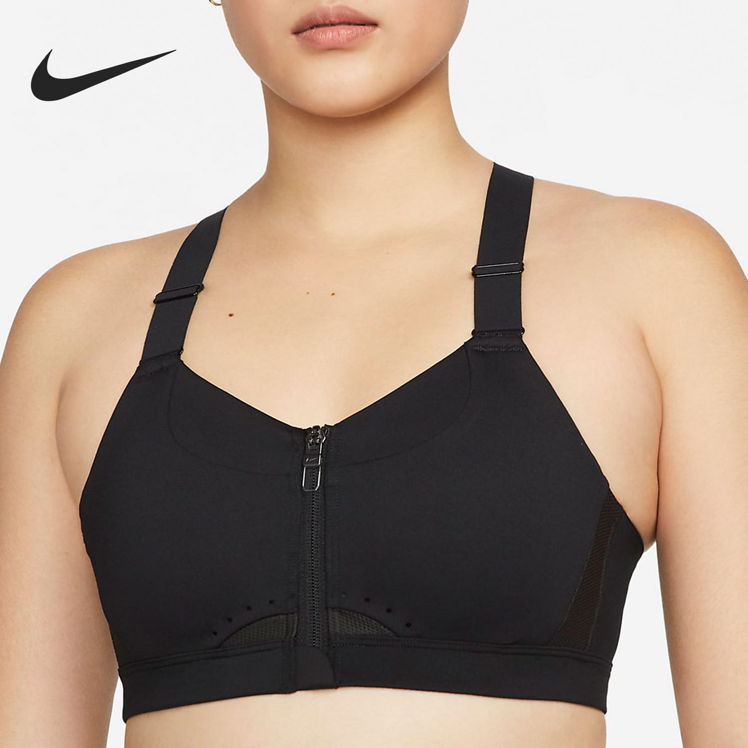 Nike Alpha Women's Front Zip Sports Fitness Bra DD0437-010