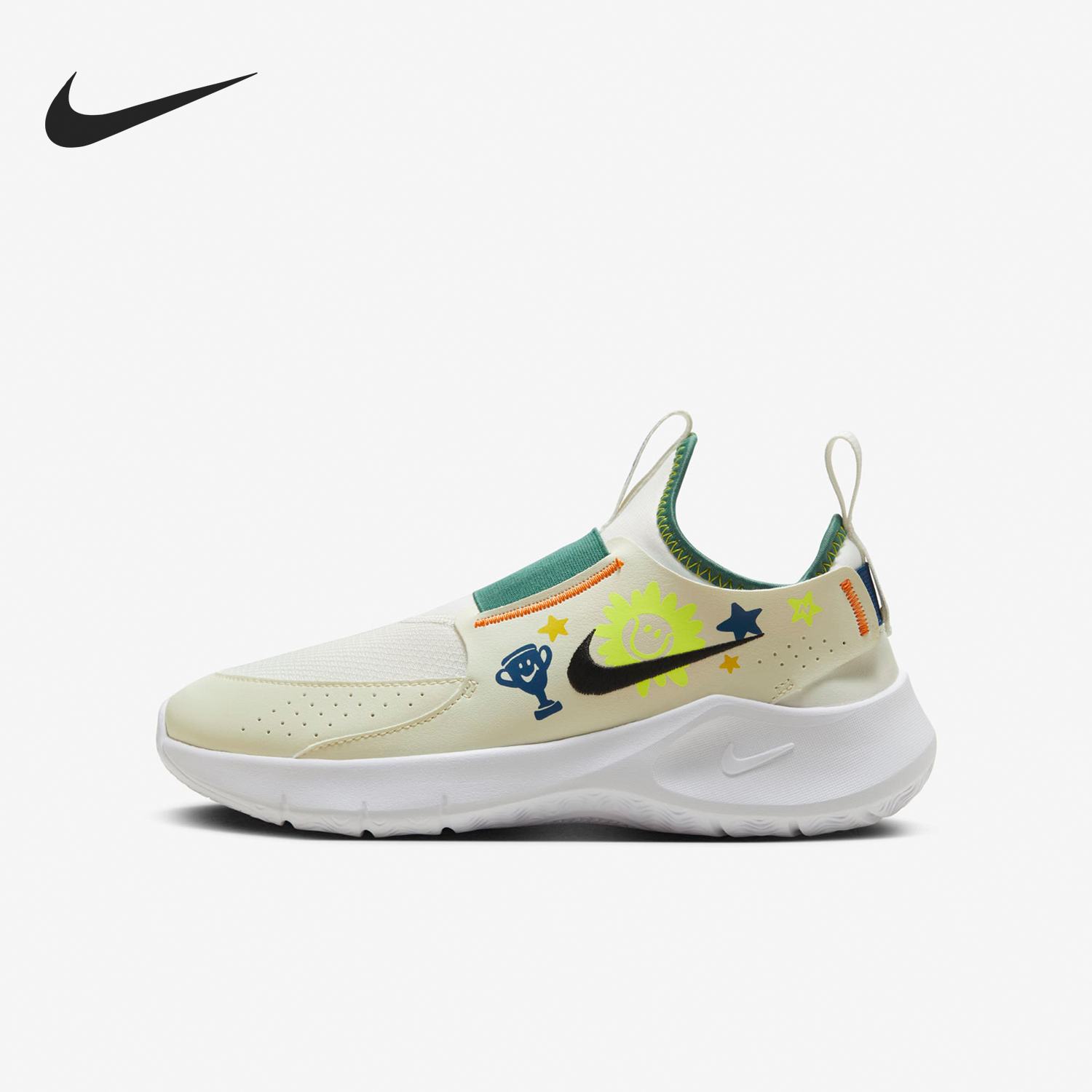Nike Fashion Kids' Low-top Thick-soled Slip-resistant Sports Running Shoes HM3717-101