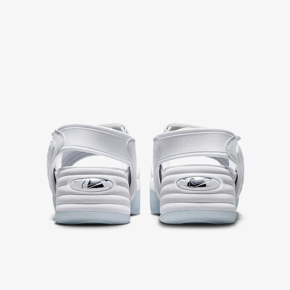 Nike Adjust Force Sandal Women's Sports Sandals DV2136-100