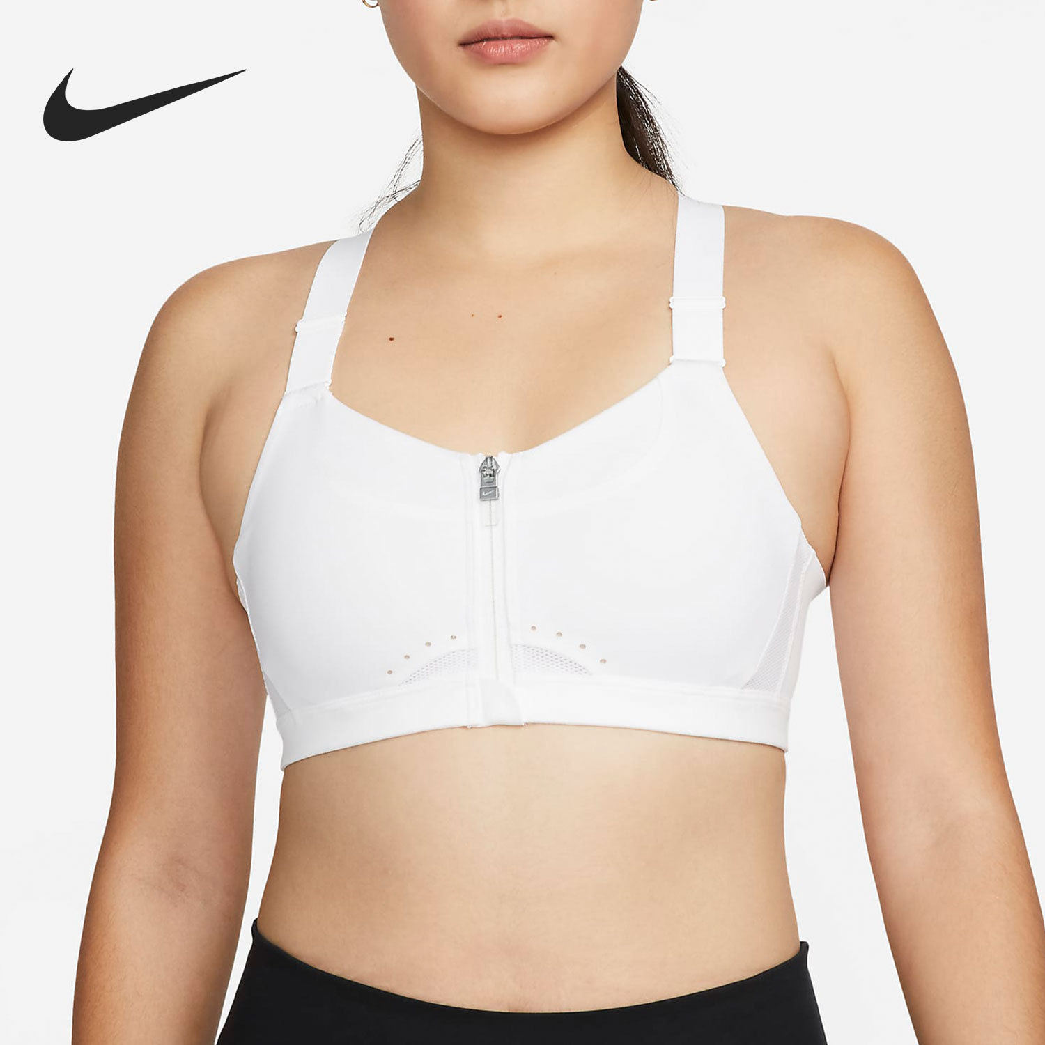Nike New Season Alpha Women's Front-Zip Sport Bra DD0437-100