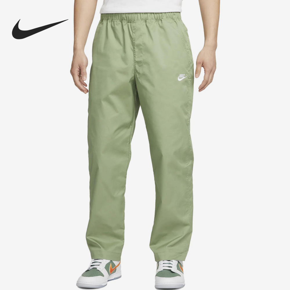 Nike Spring and Summer New Men's Woven Breathable Leisure Athletic Long Pants DX3337-386