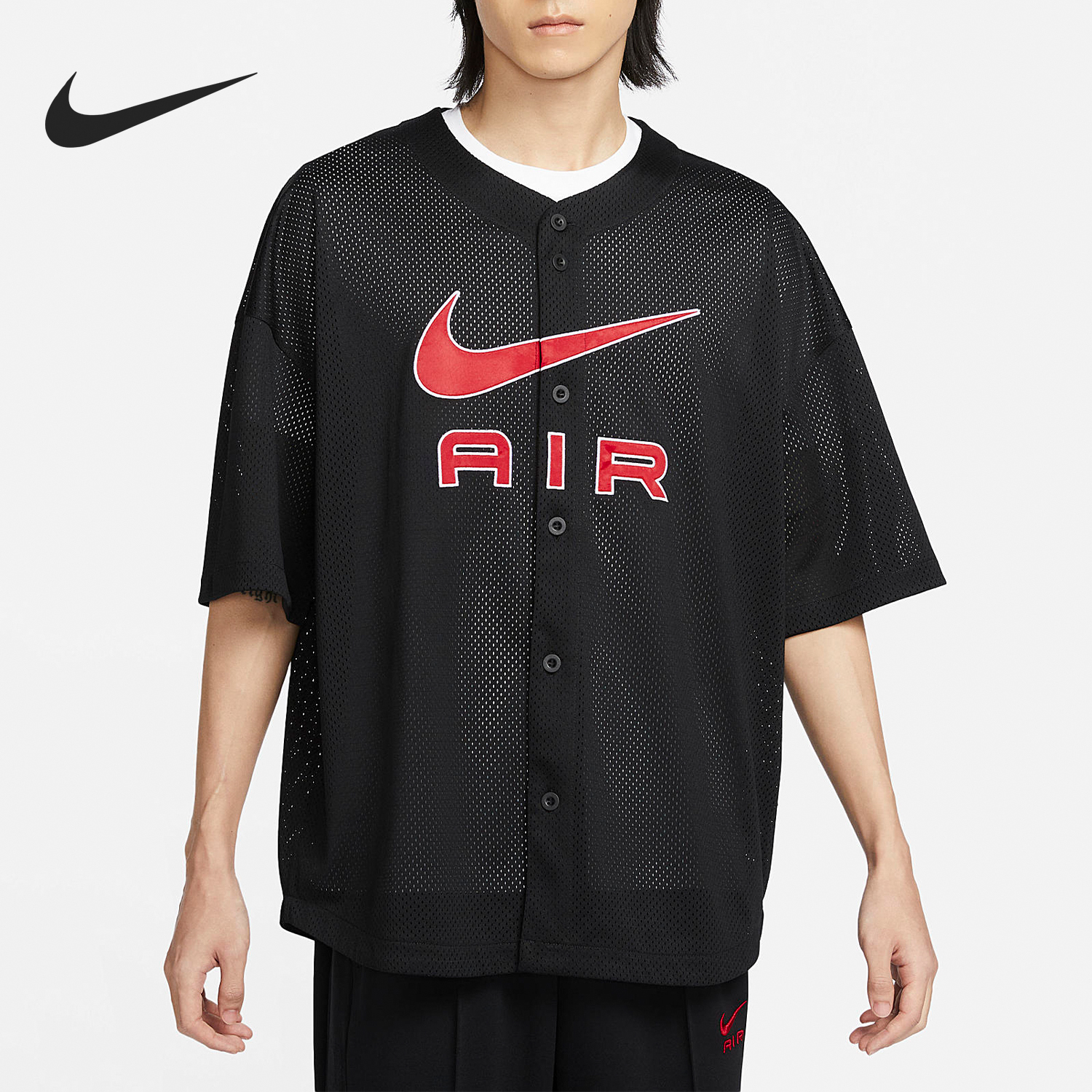Nike New Men's Loose Casual Knit Breathable Short Sleeve Jacket FN2149-010