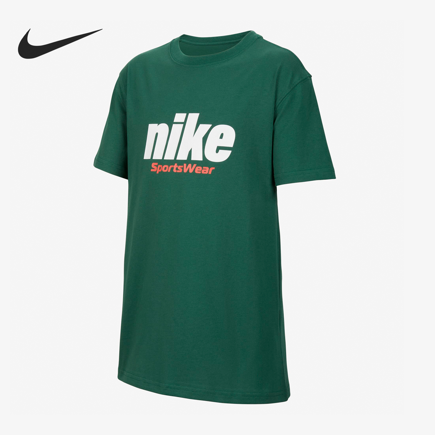 Nike Classic Big Boy Fashion Casual Simple Sports Short sleeved T-shirt HQ1565-341