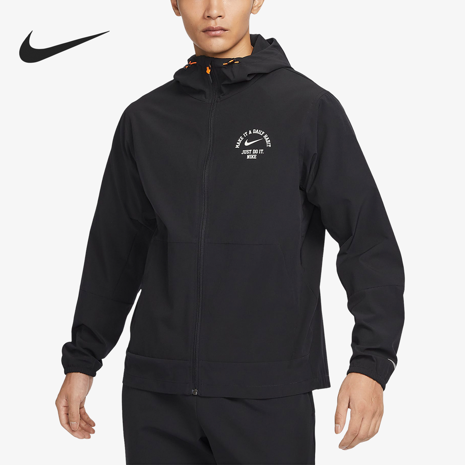 Nike This Season New Men's Training Sports Loose Woven Hooded Jacket FV3970-010