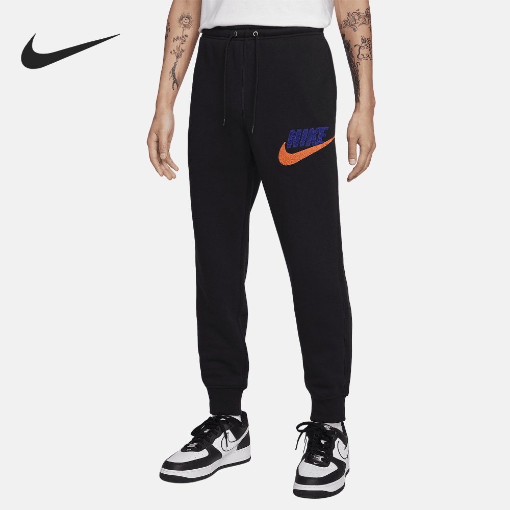 Nike This Season New Men's Knitted Loose Breathable Long Pants FN3095-010