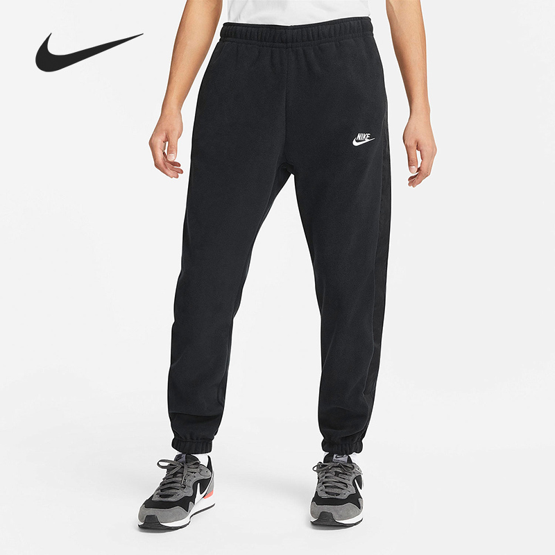 Nike Men's New Season Leisure Breathable Sports Pants DD4893-010