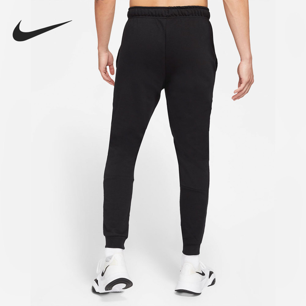 Nike New Season Men's Breathable Sports Training Long Pants CZ6380-010