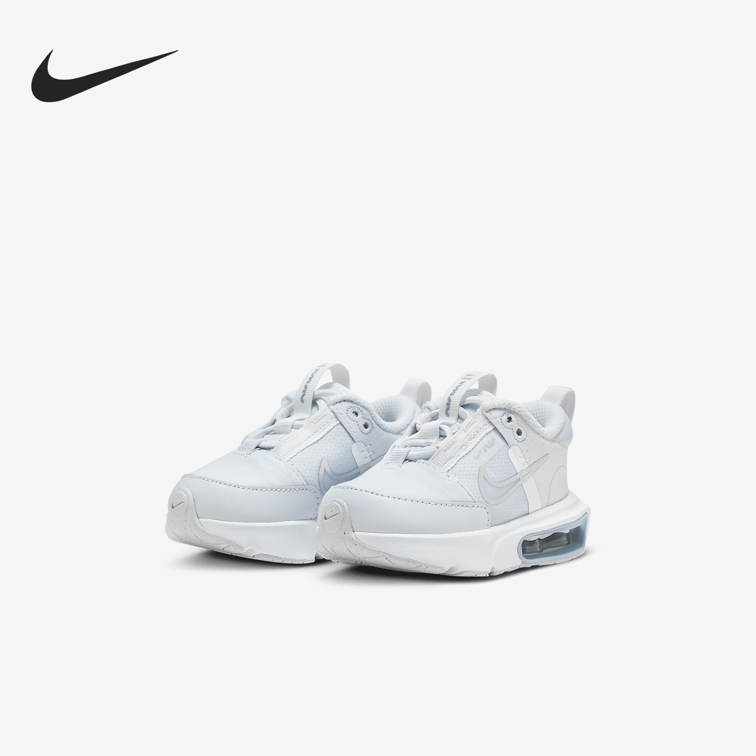 Nike AIR MAX INTRLK Baby's Cushioned Casual Sports Shoes DC9287-400