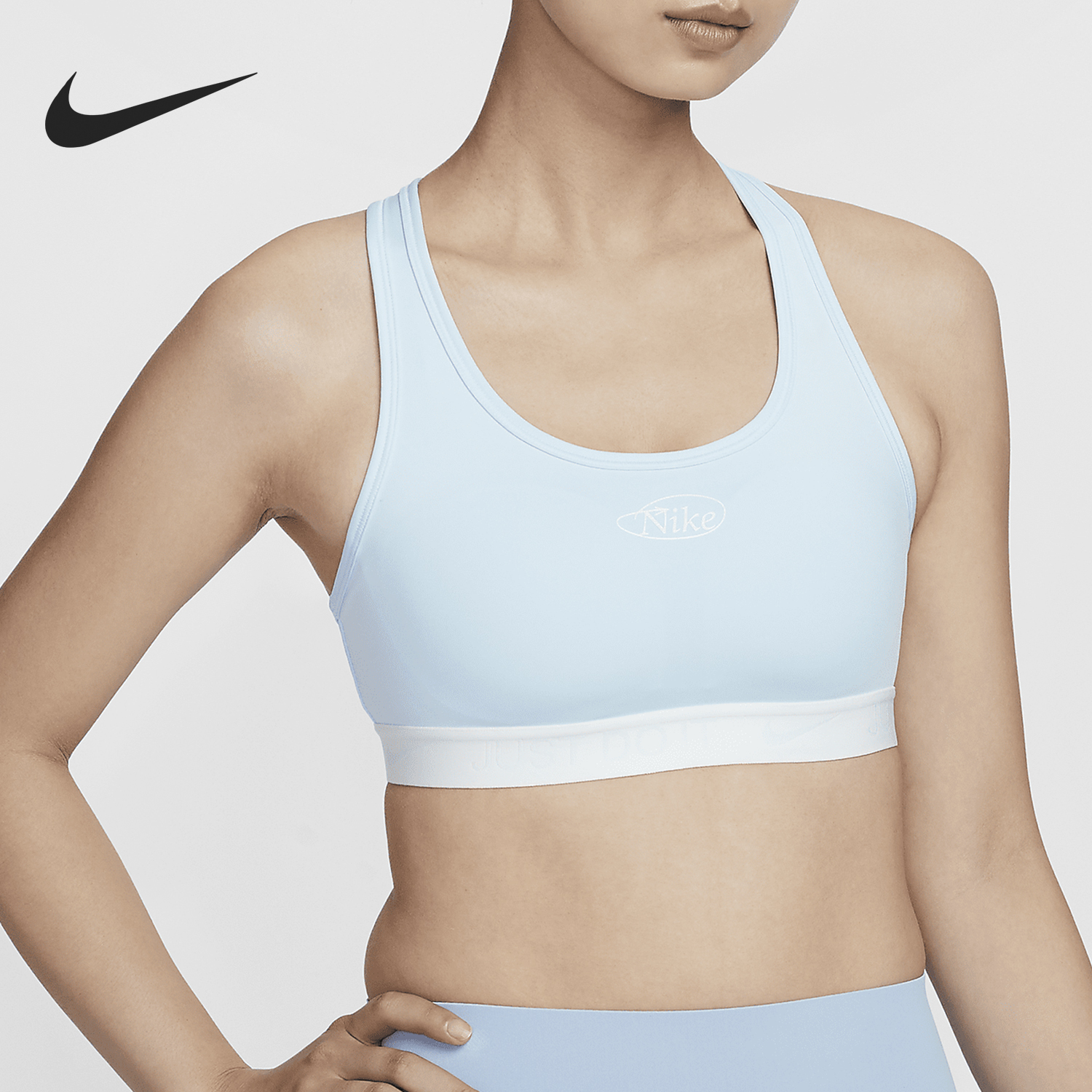 Nike Swoosh Women's Moderate Support Lining Comfort Underwear HQ4741-474
