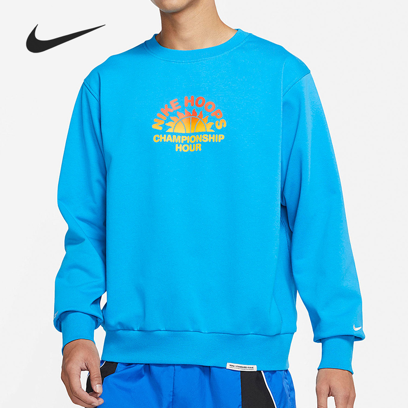Nike AS M NK S.I.CREW Men's Round Neck Sweatshirt DJ3025-446