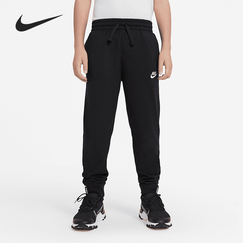 Nike New Season Big Kids Fashion Knitted Casual Sports Trousers DA0809-010