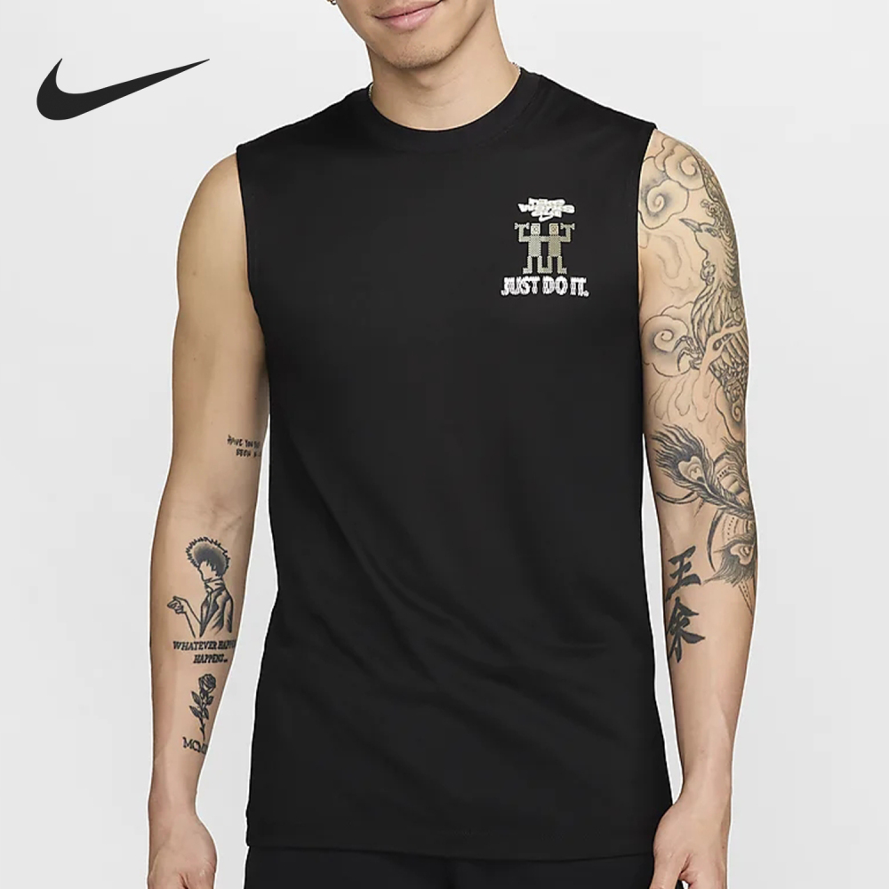 Nike Men's Casual Printing Breathable Sports Training Vest FV8375-010