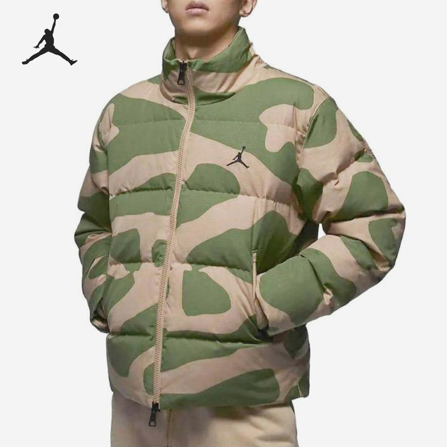 Nike Men's Winter Camo Insulated Down Jacket FB6989-200